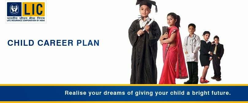 Children education plan