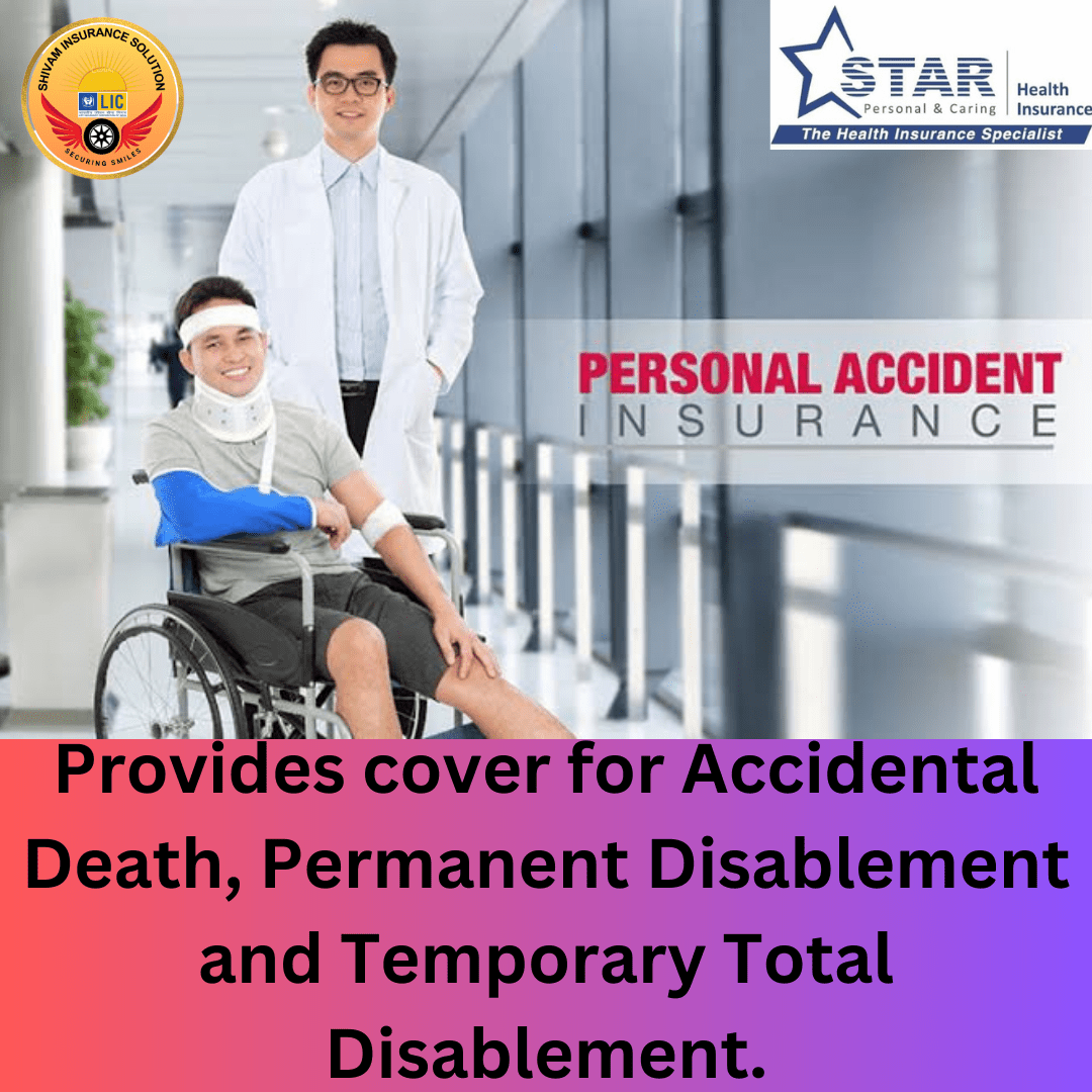 personal accident plan